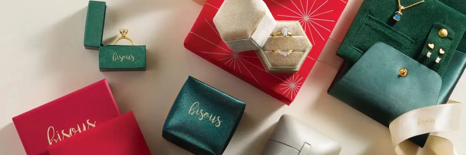 Free Gift Wrapping available at A. T. Thomas Jewelers